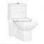 Chinese Hot sale product one piece square toilet
