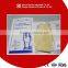 LATEX SURGICAL GLOVE CE&ISO