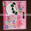 2015 New Design Kids Coloring Book With Handle /sticker Sheet/ Drawing Sheet