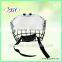 removable stainless steel cage for ice hockey helmet low price