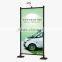 adjustable aluminum tradeshow display stand