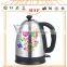 New Design Thermo stainless steel electric kettle