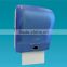 automatic toilet paper dispenser, automatic toilet paper holder dispenser