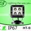 White & black Housing 16w LED working light