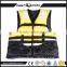 Kayak buoyancy aid life jacket for adult