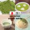 Precious and Premium japan green tea extract Kyoto-producing organic Uji Matcha with Multi-functional made in Japan