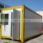 prefab shipping container house/new house plan/container home