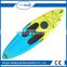 China wholesale surfboards stand up paddle boards/No inflatable surfboard-SUP10