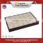 Customised Made-in-China luxury tray for jewelry (WH-2018-S)