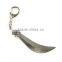 Sword,Custom Sword for Games