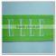 57mm green jacquard polypropylene webbing strap for luggages