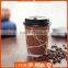 Wholesale Popular New Red Solo Paper Cup Sleeves