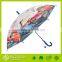 Kid's transparent POE umbrella with full printing
