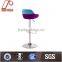 lab stool chair, task chair, lab chair DU-581