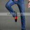 Hot sale fashion denim jeans new model jeans