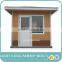light steel sentry box(007)