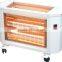 2015 new model Electrical room quartz heater