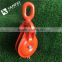 WLL0.5TON Orange Single Snatch Pulley