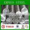 High Quality China Factory kg Aluminum Price Aluminum Bar /aluminum Billet/aluminum Rod
