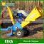 wood chipper shredder with gasoline engine