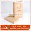 High quality white bulk craft paper bags