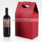 elegant 2 slots leather wine box