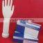 medical non-sterile disposable latex gloves