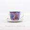 Fine Bone China Porcelain 12pcs Coffee Cup Set Manufacturer Wholesale