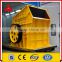 Widely Used Double Rotor Hammer Crusher