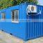 Manufacture supply cheaper container houses