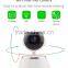 Vitevision home ptz onvif low cost wifi p2p ip camera wireless and app software