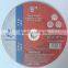 9" 230x3x22.2mm Abrasive Cutting Wheel for Portable Cut-off Power tools
