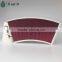 HZTL China Paper Cup Fan Coated PE For Coffee/Hot Drink