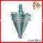 6000L Food Double Screw Cone Mixer