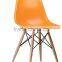 China Supplier Replica Plastic Chair with Wooden Leg