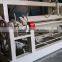 peeling machine / veneer peeling machine / plywood core veneer peeler machine