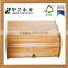 roll top bread storage serving box/bin/container