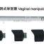 Gynaecology Medical Equipment Resuable Stainless steel Multifunction Uterine Manipulator