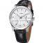 2015 WEIDE Fast Delivery Waterproof Watches Simple Promotion Men Luxury Watches