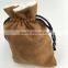 Custom Suede Jewelry Drawstring Bag, Brown Bag                        
                                                Quality Choice