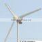 hot sale permanent magnet generator Wind Turbine 3kw/windmill/wind power generator 3KW for power use