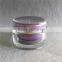 Double wall acrylic body cream jar 100g