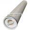Equivalent to PALL Parker High flow filter cartridge