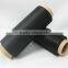 Sea-island Yarn Manufacturer in China Super Soft Knitting Yarn Black Sea Island
