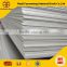 astm b256 titanium sheet titanium sheet