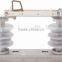 China Manufacturer Supply Outdoor High Voltage Disconnect Isolator Knife Switch
