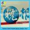 Transparent adhesive labels for window glasses, clear adhesive stickers for window glasses