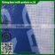 RPET Shopping Bag Stitch Bond Fabric Textile Raw Material
