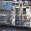 perfume cooling making machine,making perfume,perfume equipment
