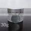 30g empty cylinder transparent facial cream cosmetic glass jar/salve oil cream jar with shiny gold/sliver aluminum screw lid